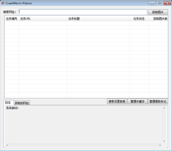 �DƬ��ȡ����ʹ�ý�B