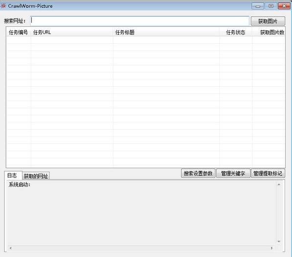 �DƬ��ȡ����ʹ�ý�B