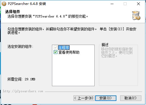 �o������������ʹ�ü���