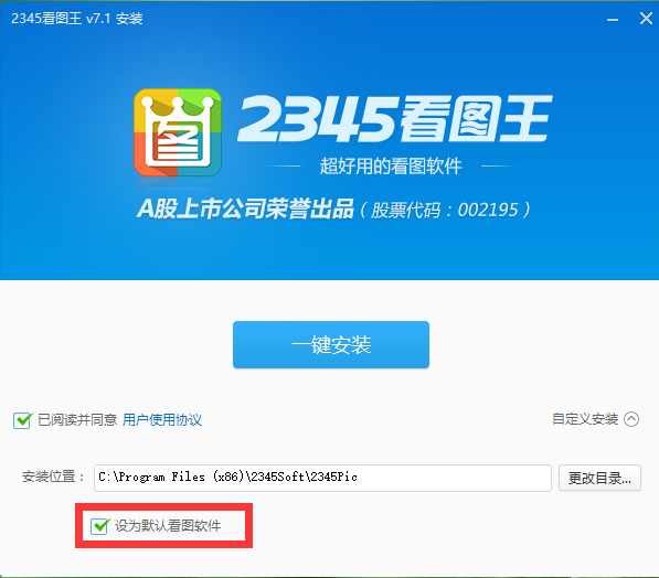 2345���D����Ҋ���}���͹��ܽ�B