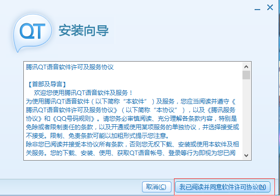 QT�Z���ٷ����d