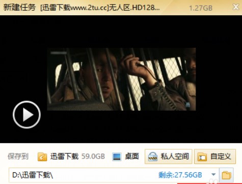 Խ�z�������bʹ�ý�B