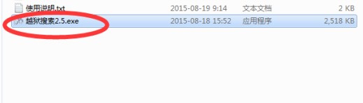 Խ�z�������bʹ�ý�B