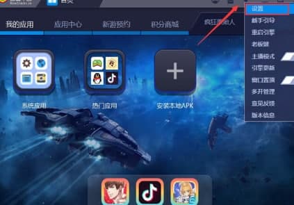 �{(l��n)�Bģ�M�����b�̳̽�B