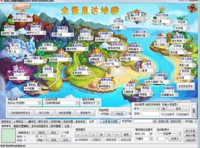 ����������L(f��ng)�o��ʹ�ý̳̺͹��ܽ�B