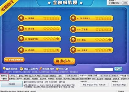 ����������L(f��ng)�o��ʹ�ý̳̺͹��ܽ�B