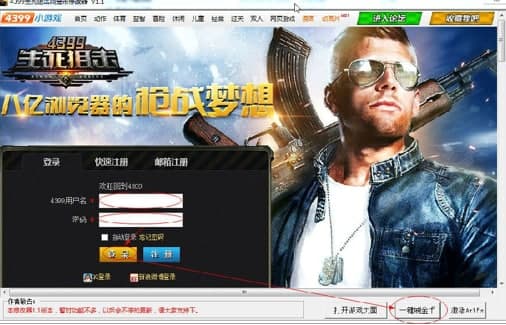 �����ѓ��ֽ���ʹ�ý̳̺͹��ܽ�B