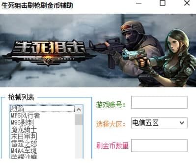 �����ѓ��ֽ���ʹ�ý̳̺͹��ܽ�B