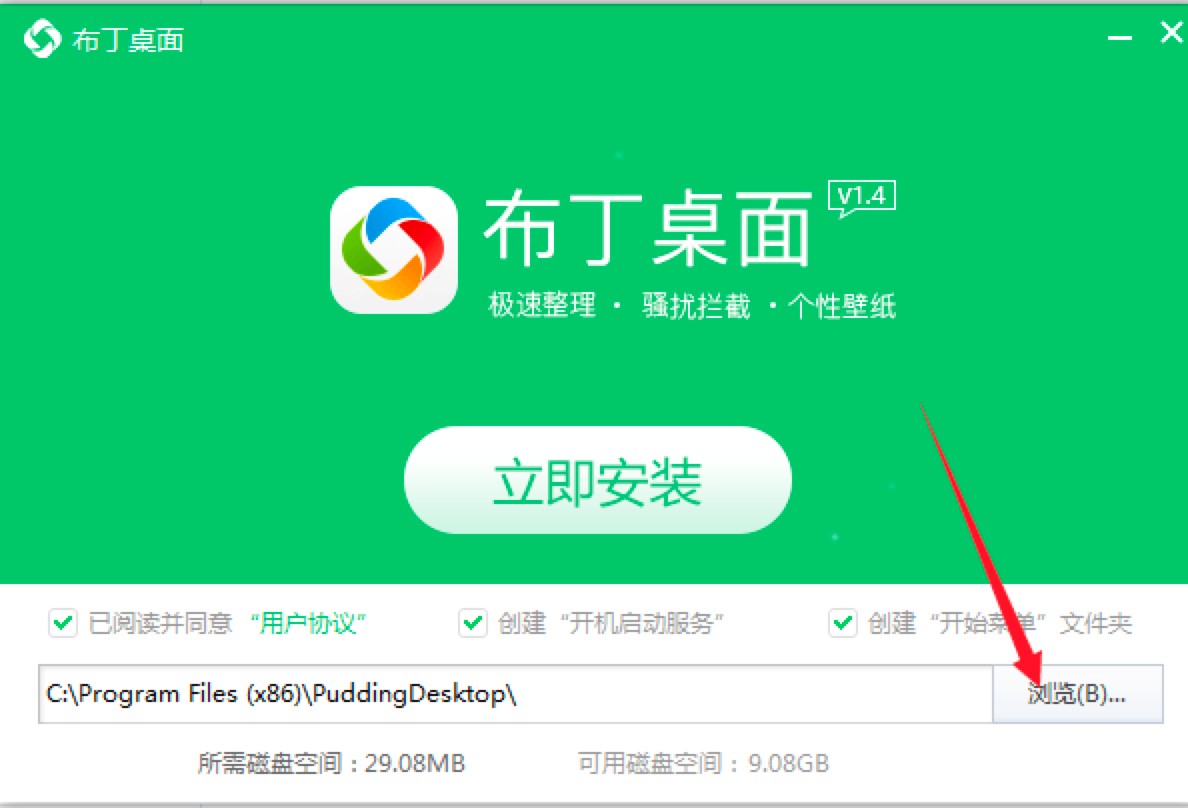 ��������ܛ�����ܽ�B��Ԕ�����b�̳�