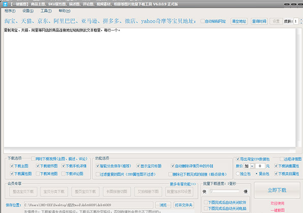 ��ôʹ�ô���һ�I��D