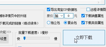 ��ôʹ�ô���һ�I��D