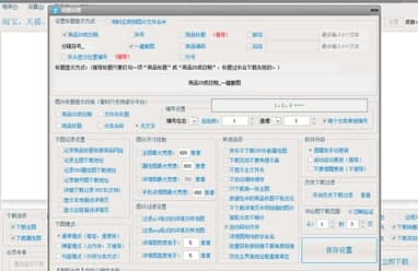 ��ôʹ�ô���һ�I��D