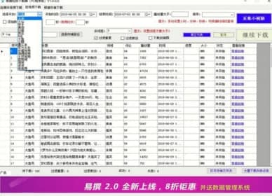 ��ôʹ����׫ҕ�l