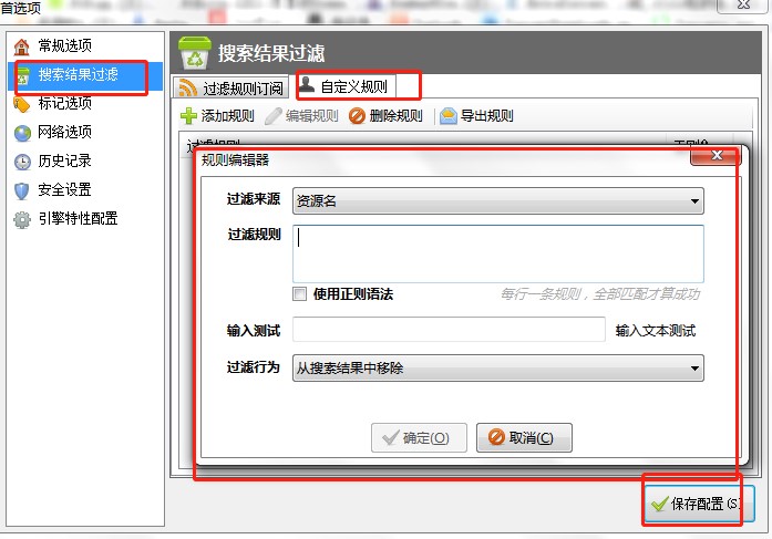 ��Ŀ�~��(f��)������dʹ�ý̳�