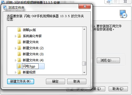 �W�-3GP�֙Cҕ�l�D�Q���������c�Ͱ��b�̳�