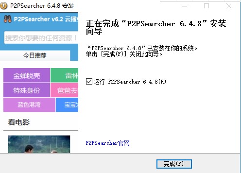 �o�����������߹������c�Ͱ��b���E