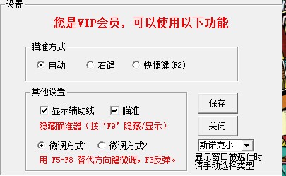 �ǿ�QQ����������ٷ����dʹ�ý̳�