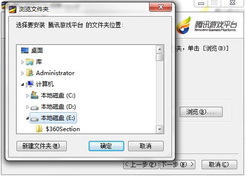 Ӣ��(li��n)�˹ٷ�������ΰ��b���D�İ��b�̳�