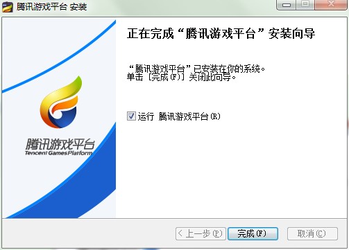 Ӣ��(li��n)�˹ٷ�������ΰ��b���D�İ��b�̳�