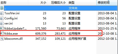 QQ�w܇�ٌ���ٷ����dʹ�ý̳�
