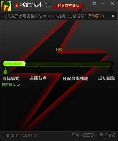 qq�W(w��ng)�μ���С�������°��B