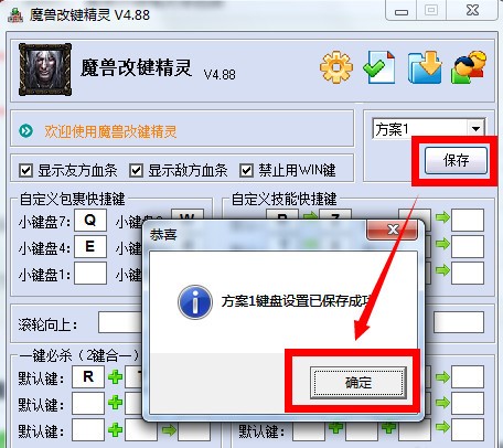 ħ�F���簴�I���`ʹ�ü���
