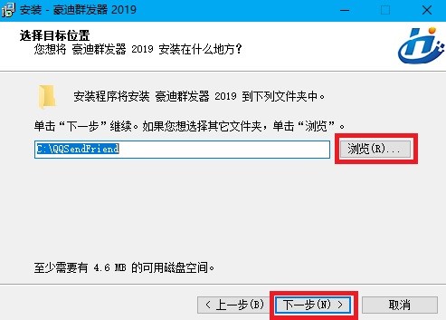 Ⱥ�l(f��)���ƽ�棨 ����qqȺ�l(f��)�������bʹ�÷���