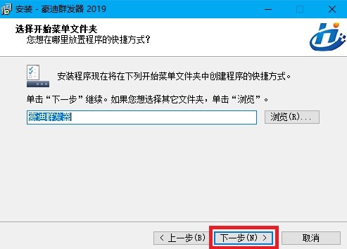Ⱥ�l(f��)���ƽ�棨 ����qqȺ�l(f��)�������bʹ�÷���