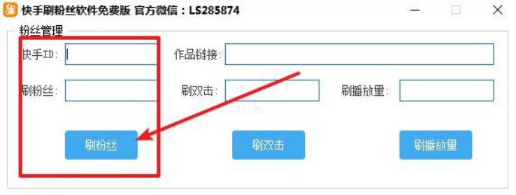 ˢ�۽z������ˢֱ���۽zܛ����ʹ�÷���