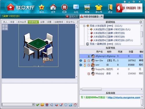 �������Α��d���dʹ�ü���