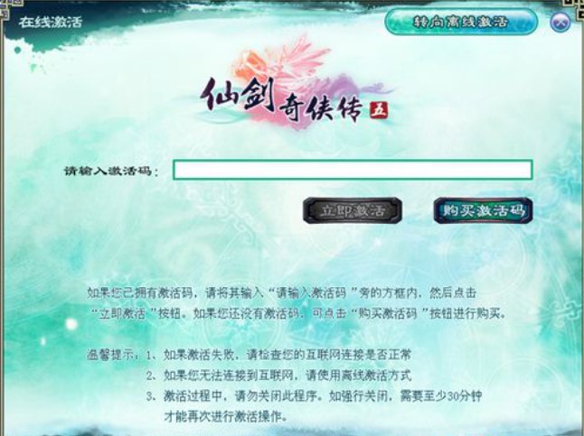 �Ʉ�5���Ʉ���b��5���������B