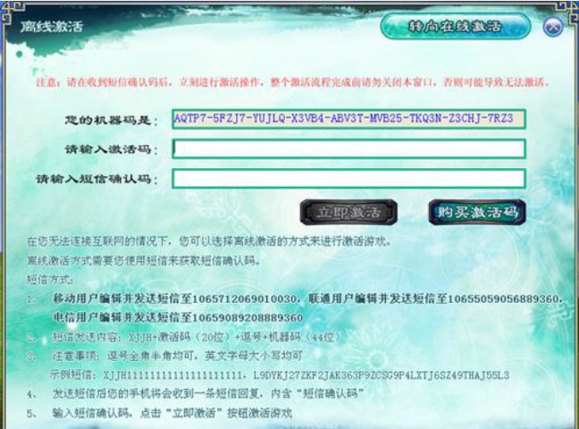 �Ʉ�5���Ʉ���b��5���������B