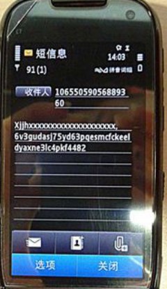 �Ʉ�5���Ʉ���b��5���������B