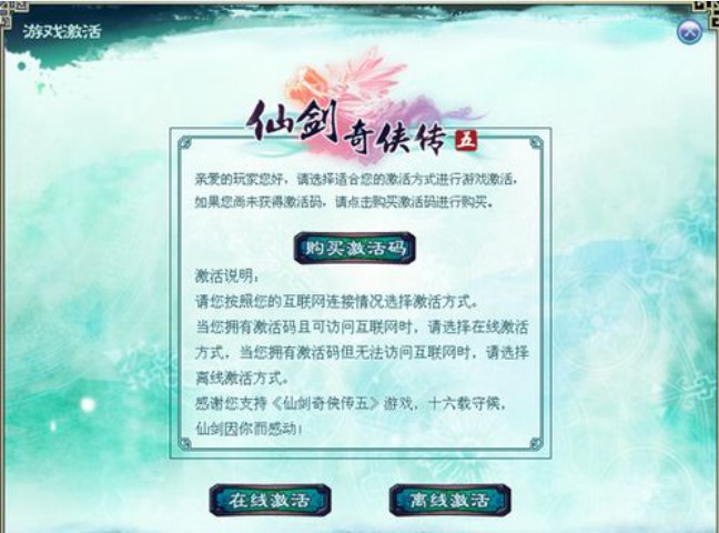 �Ʉ�5���Ʉ���b��5���������B