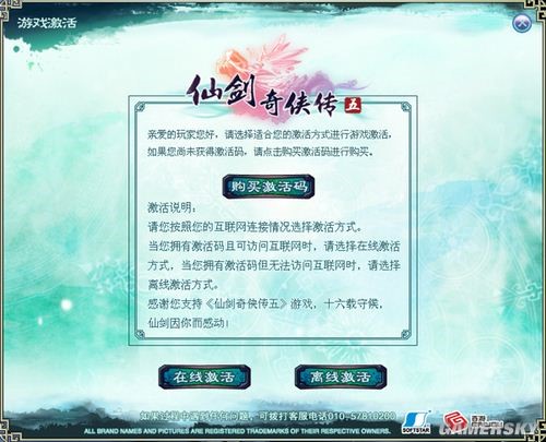 �Ʉ���b��5������f��������a����