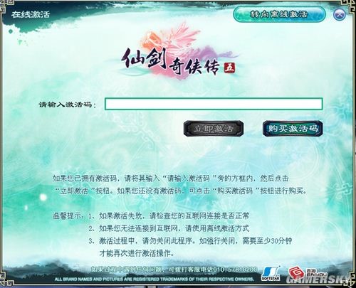 �Ʉ���b��5������f��������a����