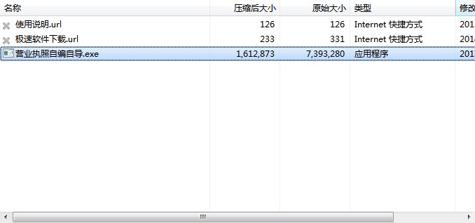 �ھ������I(y��ng)�I(y��)��(zh��)�����M(f��i)���I(y��ng)�I(y��)��(zh��)���Ԅ�(d��ng)��������ʹ���f��
