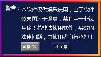 �ھ������I(y��ng)�I(y��)��(zh��)�����M(f��i)���I(y��ng)�I(y��)��(zh��)���Ԅ�(d��ng)��������ʹ���f��