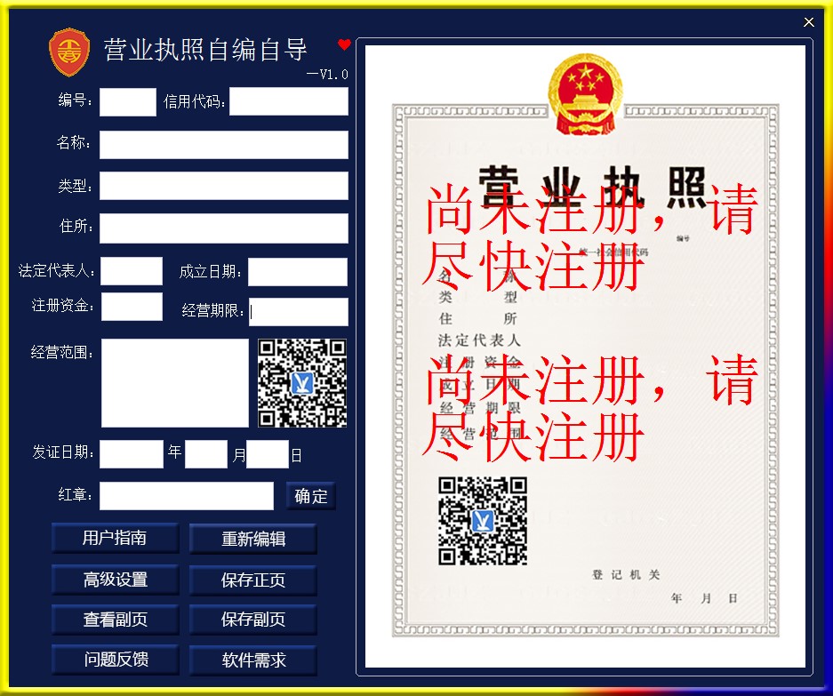 �ھ������I(y��ng)�I(y��)��(zh��)�����M(f��i)���I(y��ng)�I(y��)��(zh��)���Ԅ�(d��ng)��������ʹ���f��