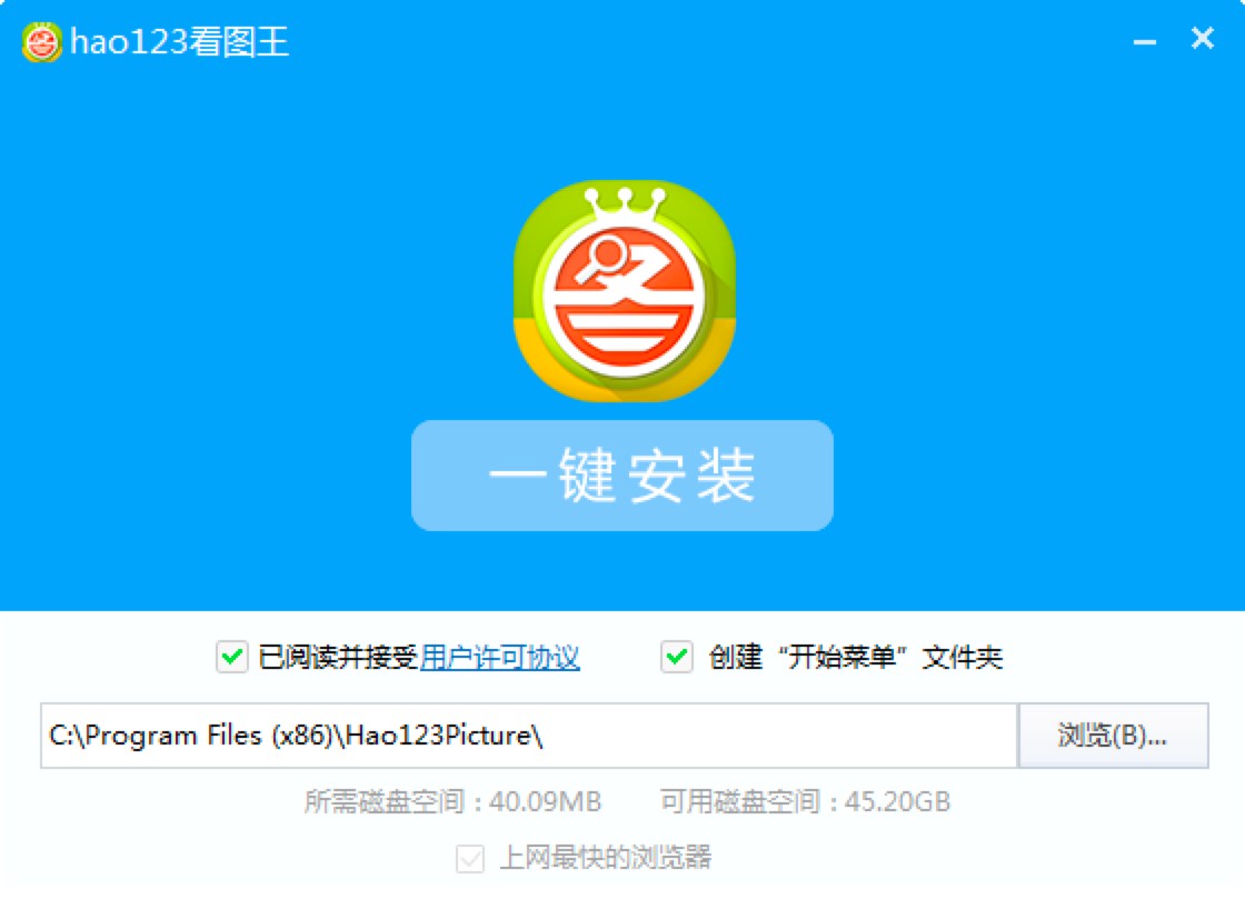 hao123���D��������ɫ��B��ʹ�÷���Ԕ��(x��)��B