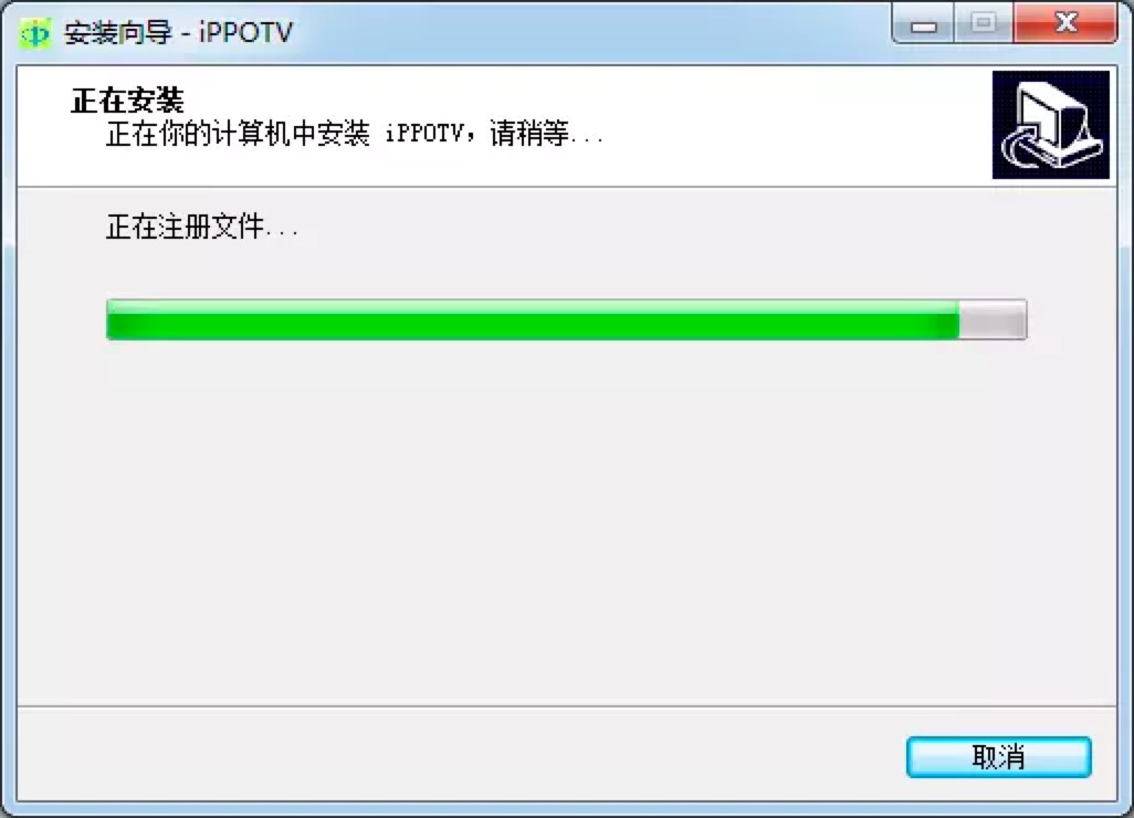 iPPOTV�۲��ҕ�ٷ����d��Ԕ��(x��)���b�̳̽�B