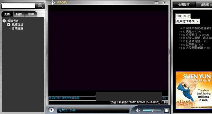 �۲��ҕ�ٷ����d