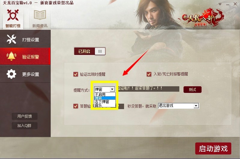 �����ٌ�����A���ݽ�B�������ٌ����Ԕ��ʹ���f��