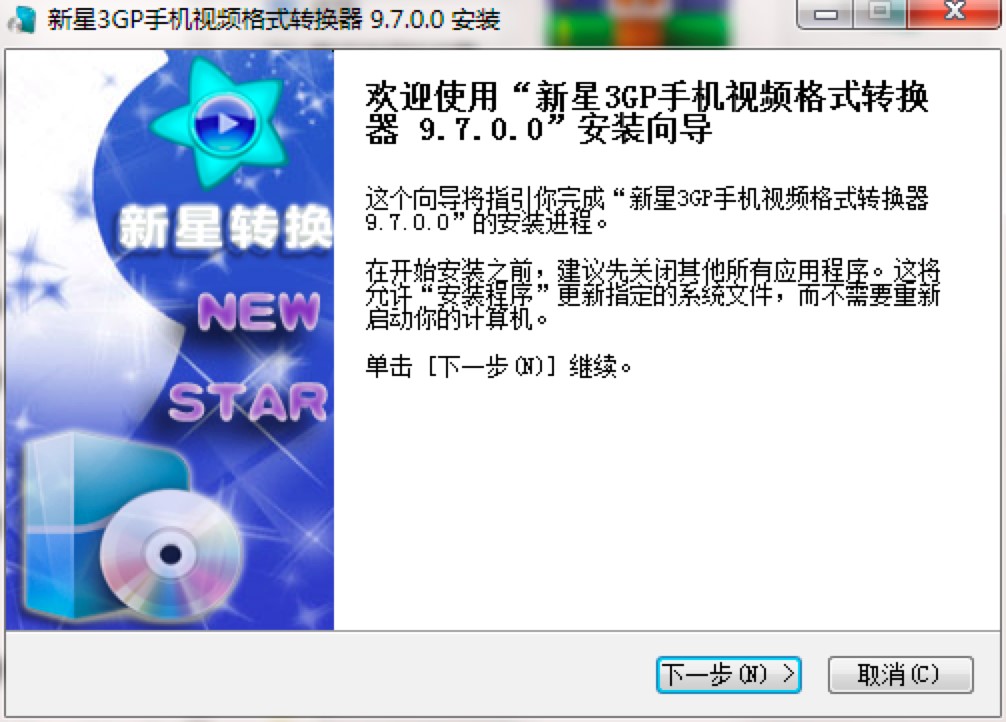 ����3GP�֙Cҕ�l��ʽ�D�Q����Ԕ�����b�̳�