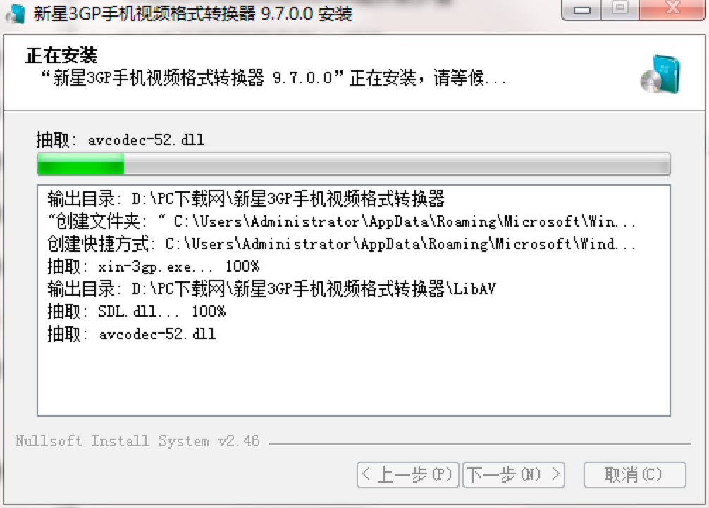 ����3GP�֙Cҕ�l��ʽ�D�Q����Ԕ�����b�̳�