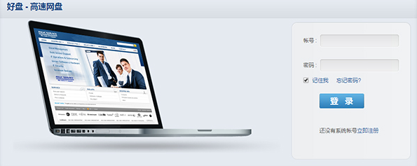 Howfile���b�̳̽�B