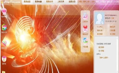 Howfile���b�̳̽�B