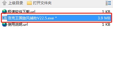 ����������L�o�����ʹ�ã�����ʹ�ý̳�