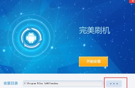 ����ˢ�C���b�̳̼�������ɫ