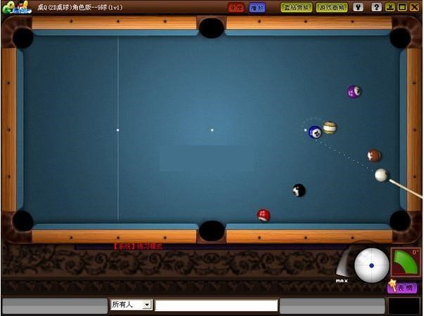 2d�����o�����������������QQ2D�����ƽ�棩Ԕ��ʹ�ý�B